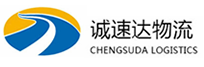 丽水到平城区物流公司